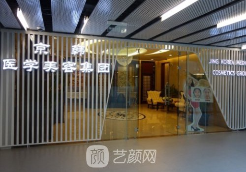 梁耀嬋在哪家醫(yī)院任職?北