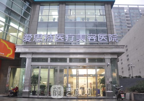 長沙喬雅登官方認證注射