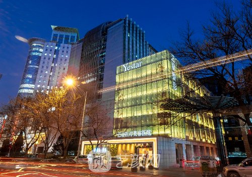 北京藝星和畫美哪個好?醫(yī)