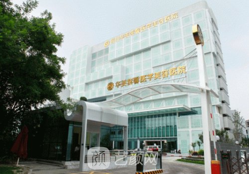 艾劍英隆胸怎么樣?醫(yī)生技