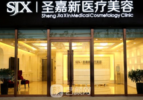 張笑天下頜角貴嗎?從實(shí)力