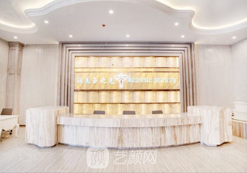 劉中國(guó)醫(yī)生排名第幾?技術(shù)