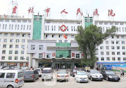 陳圣英是正規(guī)醫(yī)生嗎?資質(zhì)