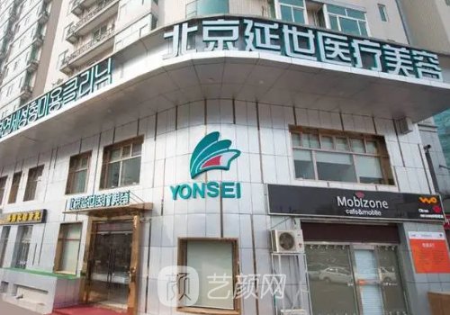 金奇龍醫(yī)生怎么樣?特色項