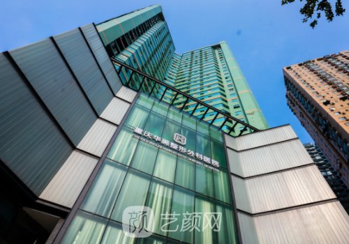 潘寶華醫(yī)生擅長(zhǎng)領(lǐng)域公開(kāi)