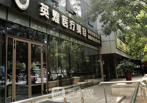 項(xiàng)力源豐胸很自然嗎?20年