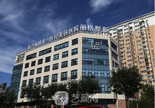 吳焱秋修復好貴?收費合理