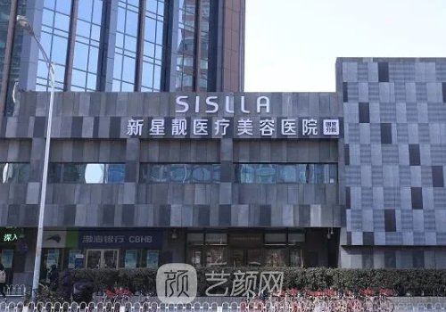 呂薇醫(yī)生做雙眼皮怎么樣