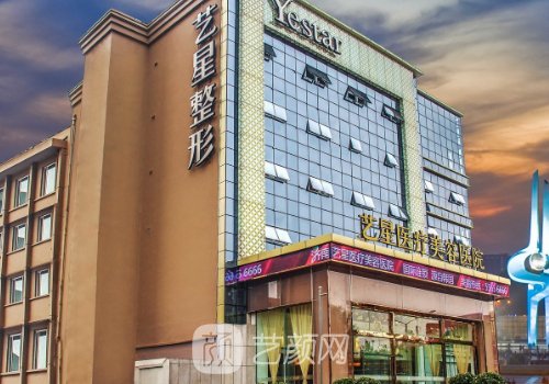 王洛生雙眼皮修復(fù)怎么樣