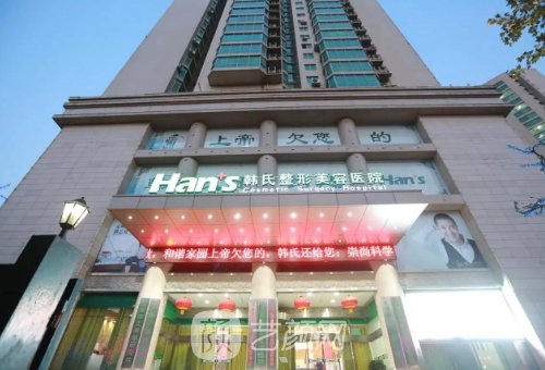 叢國輝雙眼皮案例評價怎