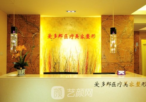 王紹國取出怎么樣?技術(shù)實