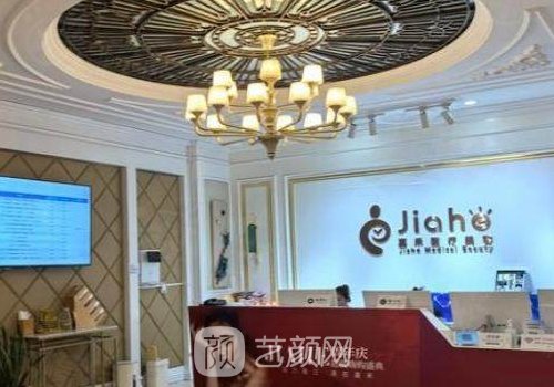 薛軼群擅長什么項目?雙眼