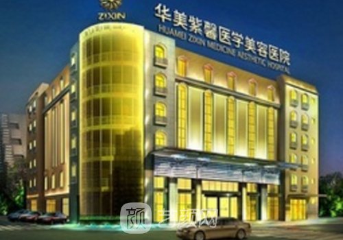 邵建川雙眼皮怎么樣?自然