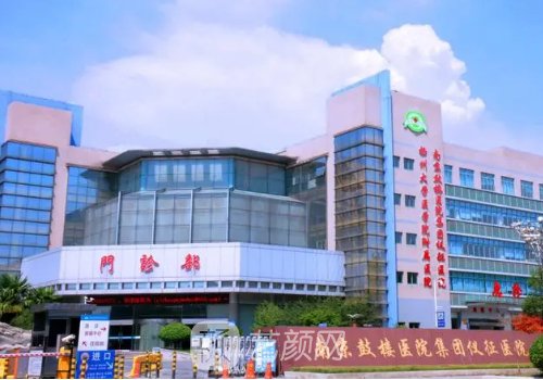 蔣亞楠技術(shù)水平怎么樣?醫(yī)