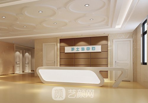 北京神筆馬良醫(yī)療美容醫(yī)