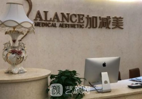 穆寶安額頭提升多少錢(qián)?技