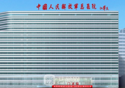 柳春明醫(yī)生案例評價怎么