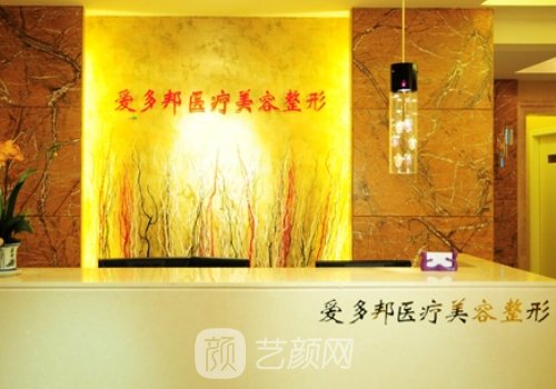 黎星醫(yī)生取生長因子技術(shù)