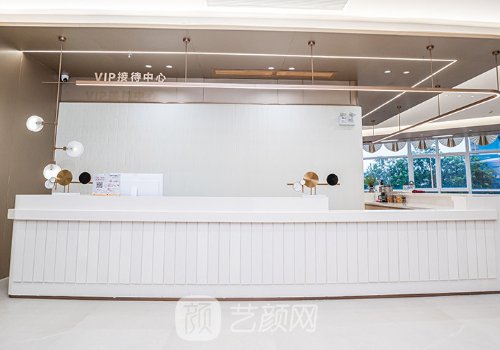 北京歐爾美整形醫(yī)院怎么