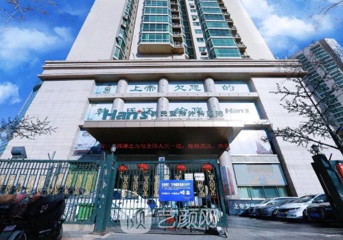 郭廣科案例自然嗎?雙眼皮