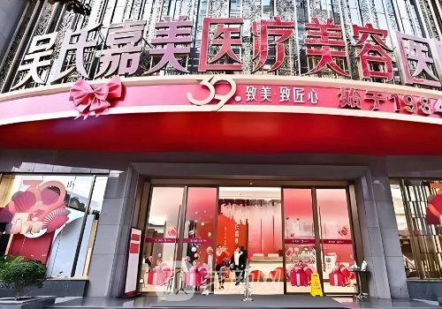 莊蔚強和張燕雄誰做鼻子