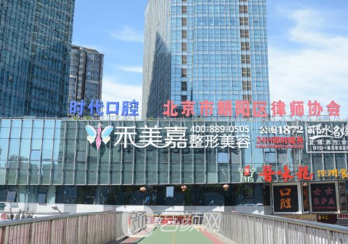 賀天遙吸脂怎么樣?技術(shù)精