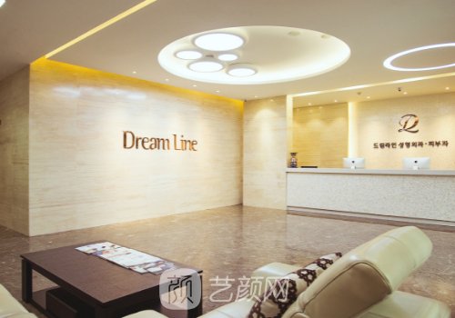 北京夢(mèng)萊醫(yī)療美容怎么樣