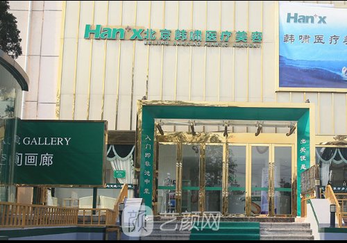 叢國輝怎么樣?技術(shù)精湛