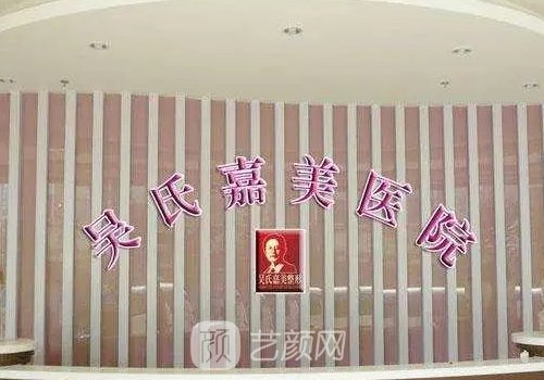 馬林梟醫(yī)生雙眼皮擅長做