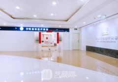 北京豐聯(lián)麗格整形醫(yī)院怎