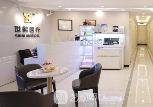 北京世熙吸脂案例做的怎