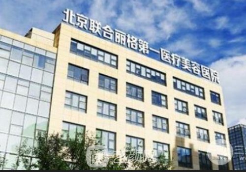 馬永奇雙眼皮技術(shù)好嗎?自