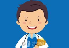 北京口腔醫(yī)院頜面外科黃