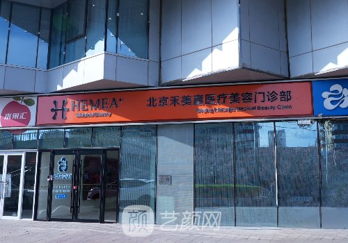 任學會吸脂怎么樣?臨床經