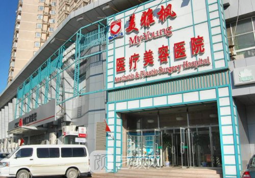 黎星醫(yī)生怎么樣?技術(shù)點(diǎn)評(píng)