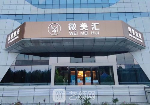 周宜國(guó)整形醫(yī)生怎么樣?附