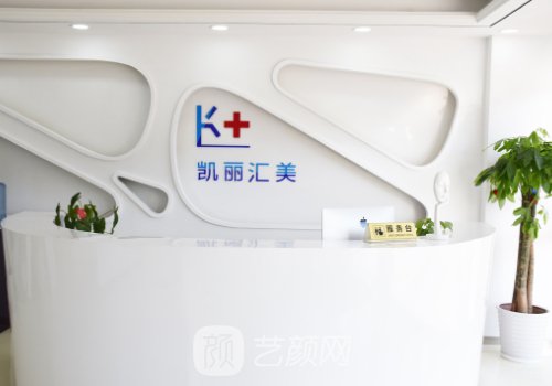 謝雙靈謝一刀怎么樣?技術(shù)