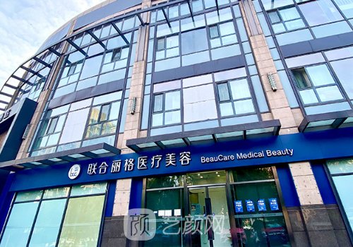 楊大平醫(yī)生怎么樣?真實(shí)口碑曝光，一看便知!