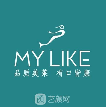 廣州美萊醫(yī)療美容門(mén)診部