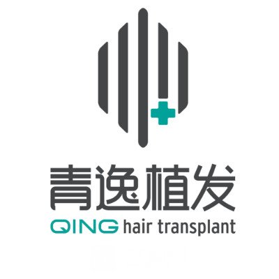 廣州尚青逸醫(yī)療美容門診部