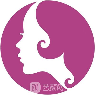 長(zhǎng)治顏可菁醫(yī)療美容診所