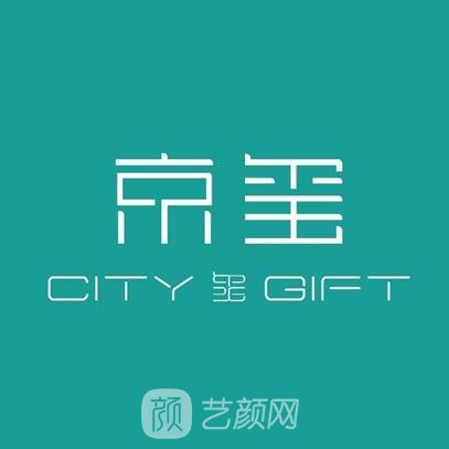 北京京璽醫(yī)療美容門診部